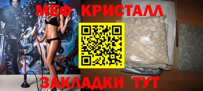 мдпв Ирбит