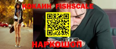 меф VHQ Изобильный
