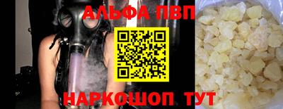 мдпв Ирбит
