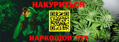 меф VHQ Изобильный
