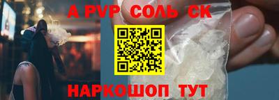 мдпв Ирбит
