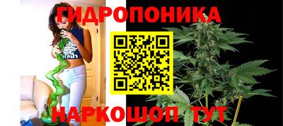 меф VHQ Изобильный