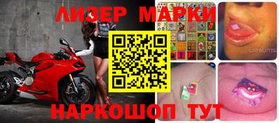 мдпв Ирбит