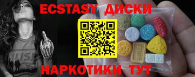 меф VHQ Изобильный