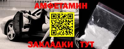 гашиш Ипатово