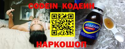 гашиш Ипатово