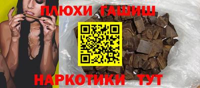 твердый Кандалакша