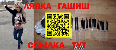 твердый Кандалакша