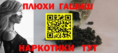 твердый Кандалакша