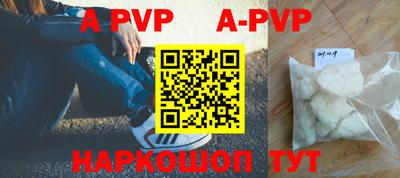 мдпв Ирбит