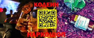 гашиш Ипатово