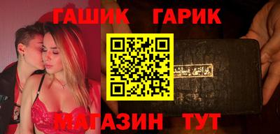 меф VHQ Изобильный