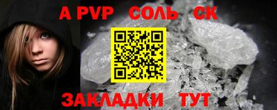 меф VHQ Изобильный