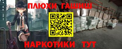 меф VHQ Изобильный