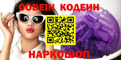 мдпв Ирбит