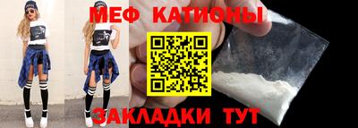 мдпв Ирбит