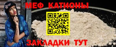 спайс Камышлов