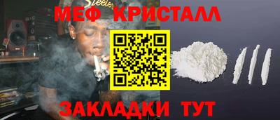 мдпв Ирбит