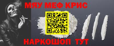 гашиш Ипатово