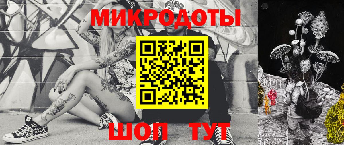 Люберцы  Галлюциногенные грибы Cubensis  Вход с VPN 